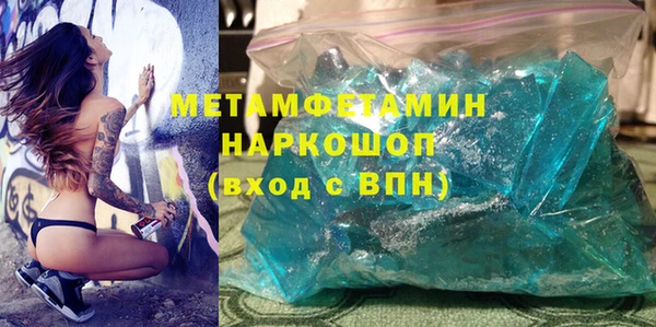 марки lsd Кодинск