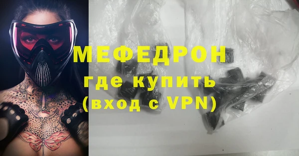 ECSTASY Козловка