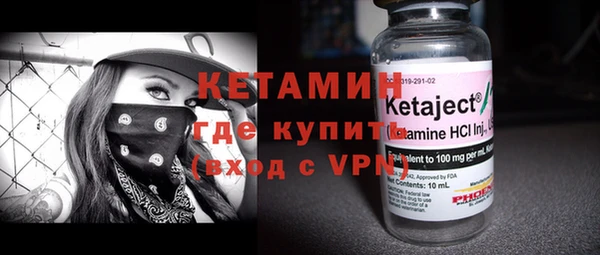 ALPHA PVP Козельск