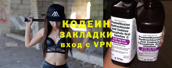 ALPHA PVP Козельск