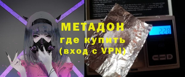 марки lsd Кодинск