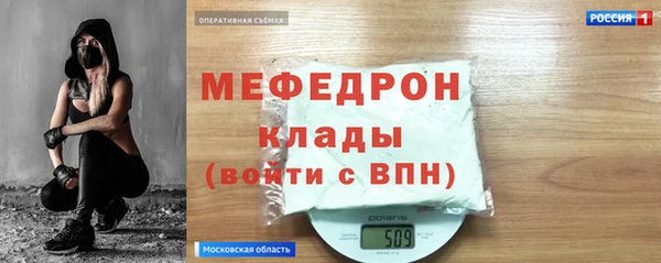 ECSTASY Козловка