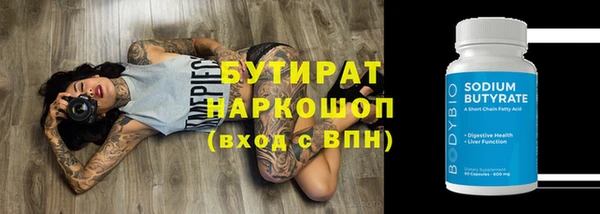 ALPHA PVP Козельск
