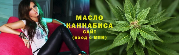 марки lsd Кодинск