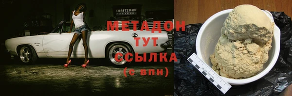 ALPHA PVP Козельск