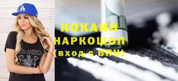 марки lsd Кодинск