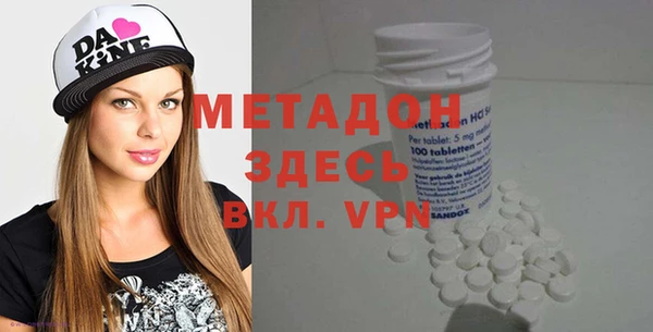марки lsd Кодинск