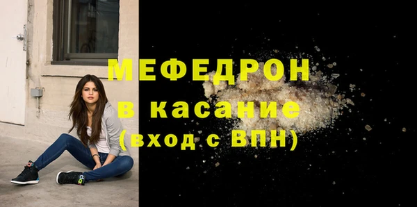 марки lsd Кодинск