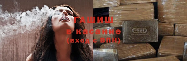 ECSTASY Козловка