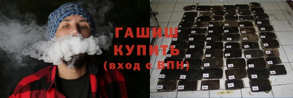 ALPHA PVP Козельск