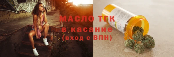 марки lsd Кодинск