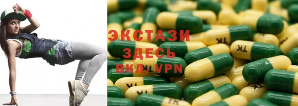 марки lsd Кодинск
