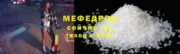 ALPHA PVP Козельск
