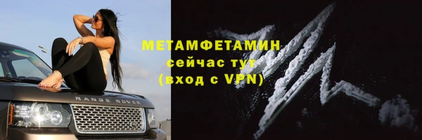 ECSTASY Козловка