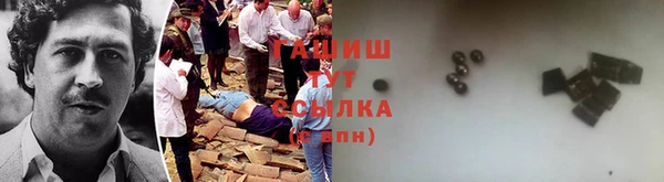 ECSTASY Козловка