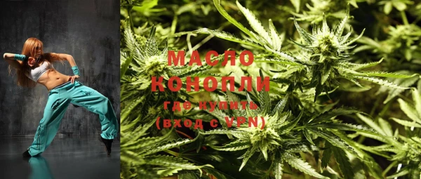 ECSTASY Козловка