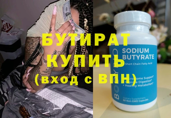 марки lsd Кодинск