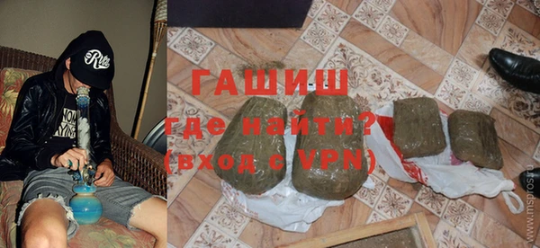 ALPHA PVP Козельск
