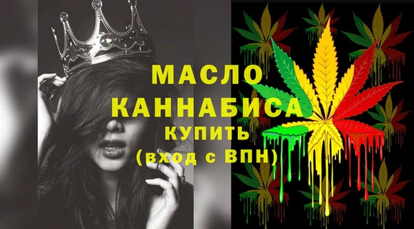 ALPHA PVP Козельск