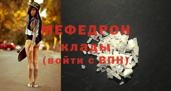 ECSTASY Козловка