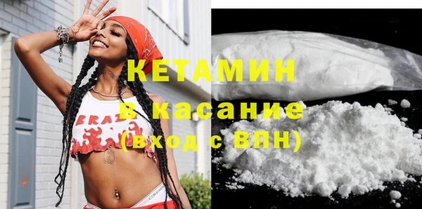 ALPHA PVP Козельск