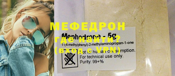 марки lsd Кодинск