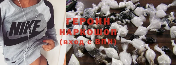 ECSTASY Козловка