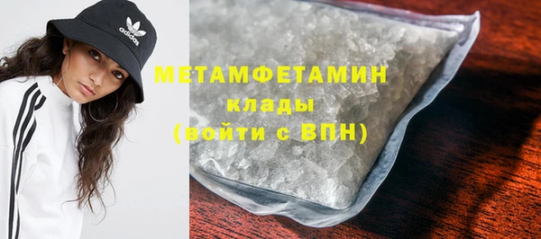 марки lsd Кодинск