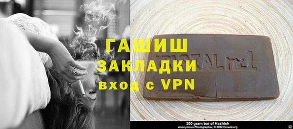 ECSTASY Козловка
