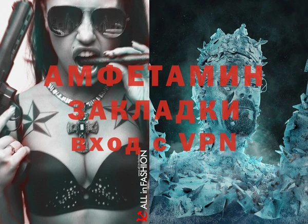 марки lsd Кодинск