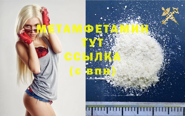 ECSTASY Козловка