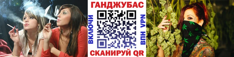 Купить  Невельск  Марихуана LSD WEED 